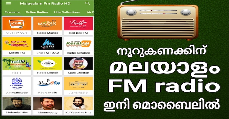 Malayalam FM Radio